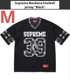 Supreme Bandana Football Jersey "Black"のサムネイル