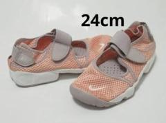 24cm オレンジ NIKE RIFT GS メッシュ キッズ 24cm (B) オレンジ NIKE RIFT GS メッシュ キッズ - メルカリ