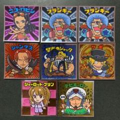 ワンピースマン 新世界編 の中古 未使用品を探そう メルカリ ワンピースマン 新世界編 の中古 未使用品を探そう メルカリ
