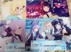 2025年最新】ブルーアーカイブ 一番くじ ポスターの人気アイテム