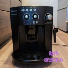 2025年最新】ESAM100SJの人気アイテム - メルカリ