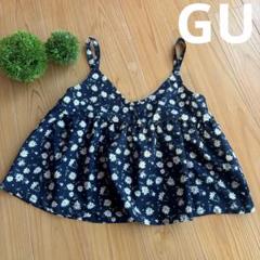 GU 花柄キャミソール　130