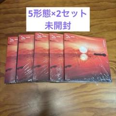 TXT TOGETHER Afterglow 5形態 未開封