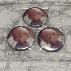 プロセカ 暁山瑞希 缶バッジ vol.21C 15点 m84479423099_1.jpg?1738838709