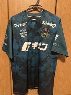 湘南ベルマーレ　馬渡和彰　本人着用ユニフォーム　川崎フロンターレ　浦和レッズ 2025年最新】フロンターレユニフォームの人気アイテム - メルカリ