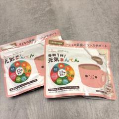 カインデスト 子どものための元気まんてんバランス　ココア　30日分✕2 子どものためのまんてんバランス〈ココア味〉300g/1袋