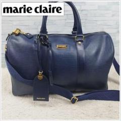 【極美品】マリクレール　ボストンバッグ　ハンドバッグ　パープル 極美品】マリクレール ボストンバッグ ハンドバッグ パープル