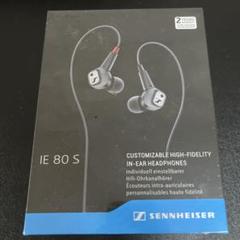 IE80S SENNHEISER【美品/未使用】 Sennheiser IE 80S Wired Earphones