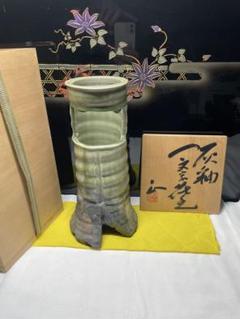 美濃焼。名作家。山田 正和。花器。超美品。舊家蔵出し。茶道具。華道具。希少品。 美濃焼。名作家。山田 正和。花器。超美品。舊家蔵出し。茶道具