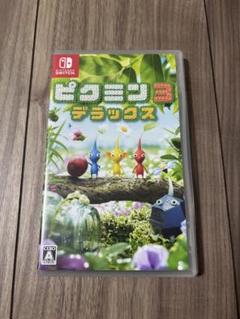 ピクミン3 デラックス Nintendo Switch