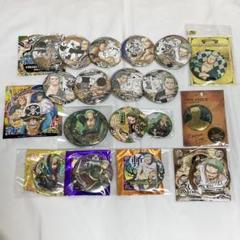 ワンピース 缶バッジ まとめ売り ゾロ 25点セット ワンピース ゾロ 缶バッジ 25点 まとめ売り - メルカリ