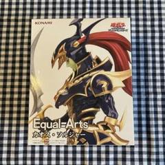 遊戯王 フィギュア 6個セット まとめ売り □遊戯王 5Ds ファイブディーズ モンスターフィギュア