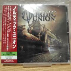 【新品】NORDIC UNION/ノルディック・ユニオン