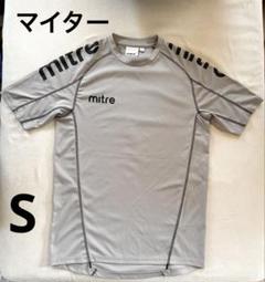 マイター Mitre スポーツウェア トレーニングシャツ S 色グレー メンズ