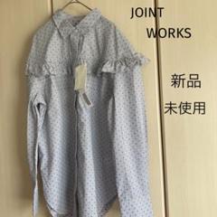 JOINT WORKS COMMRE /コムルクロップド刺繍ブラウス新品タグ付き セール】【COMMRE / コムル】クロップド刺繍ブラウス（シャツ