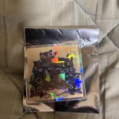 キヨくじ　g賞　アクリルバッジ　ホロ