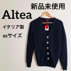 Altea カーディガン レディース アルテア 中古　古着 ALTEA - Altea アルテア カーディガン M 青 【古着】【中古】の