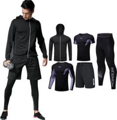 【新品】 HSYEN トレーニングウェア コンプレッション メンズ 5点 XL