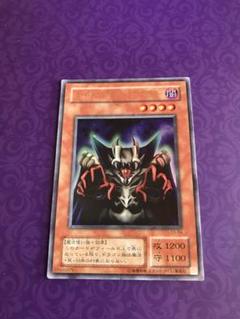 【 鑑定品 PSA10 】 完美品級　ロードオブドラゴン ドラゴンの支配者　初期 鑑定品 PSA10 】 完美品級 ロードオブドラゴン ドラゴンの支配者