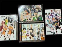 ハイキュー展 原画展 ポストカード ポスカ 4枚セット　まとめ売り