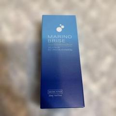 MARINO BRISE クリアホワイト美容液 20ml マリノブライズのサムネイル
