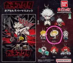 くじメイト ガチアクタ エンジン セット 14個 2025年最新】ガチアクタ エンジンの人気アイテム - メルカリ