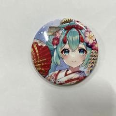 新品 はんなり京都 2024 初音ミク 振り向き 缶バッジ ボカロ miku POP 缶バッチ カンバッジ カンバッチ