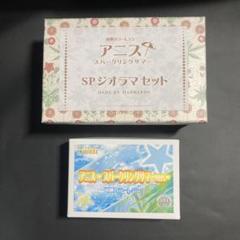 アニス スパークリングサマー 可動カラーレジンキットMADHANDSオプション付 送込即決 新作 NIKKE アニス スパークリングサマーver フル可動