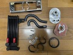 ハーレーダビッドソン純正オイルクーラーキット 26151-07 ダイナ ハーレーダビッドソン純正オイルクーラーキット 26151-07 ダイナ