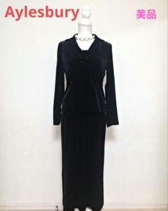 美品✴︎アリスバーリー　セットアップ　スーツ　ロングスカート　ストライプ　L 楽天市場】アリスバーリー スーツの通販