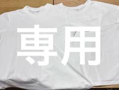 ユニクロXLホワイト 半袖 Tシャツ 2枚セット