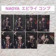 ONE Ｎ’ ONLY NAOYA 生写真 バラ売り⭕️ ONE N' ONLY EBiSSH NAOYA 草川直弥 生写真 ワンエン - メルカリ