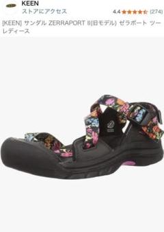 KEEN × leur logette コラボレーションサンダルを発表発売を記念