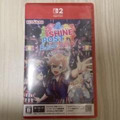 シャインポスト　Switch2