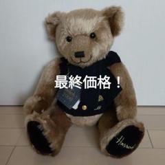 2025年最新】Harrods テディベア 2000の人気アイテム - メルカリ