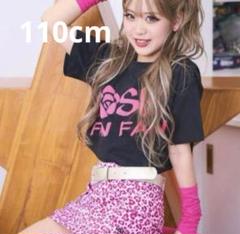 KOGYARU バースデイ　黒トップス　スカート　しっぽ５点セット　新品　130 KOGYARU バースデイ 黒トップス スカート しっぽ5点セット 新品 130