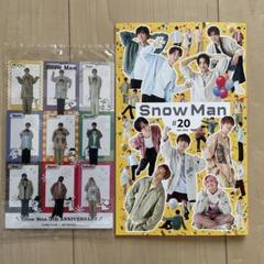 amber gris FC会報 . まとめ売り amber gris FC会報 goose まとめ売り｜Yahoo!フリマ（旧PayPay