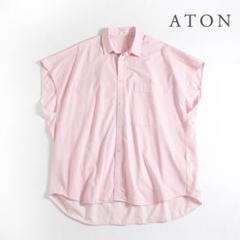 957t*美品 エイトン ATON コットン オーバーサイズシャツ 957t*美品 エイトン ATON コットン オーバーサイズシャツ - メルカリ