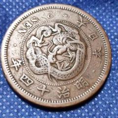 日本竜コインセット　旧貨幣　銀貨5枚　銅貨3枚 日本竜コインセット｜Yahoo!フリマ（旧PayPayフリマ）