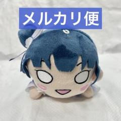 Amazon.co.jp: ラブライブ！サンシャイン!! 寝そべりぬいぐるみ