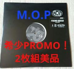 US PROMO 2LP MOP M.O.P M.O.P. GANG STARR