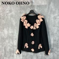 2点おまとめ NOKO OHNO プリーツ リボン カーディガン 42 2点おまとめ NOKO OHNO プリーツ リボン カーディガン 42