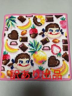 ✳️新品　3枚　フェイラー　ペコアラモード　 ペコちゃん　アッパレハツワライ 2025年最新】アッパレハツワライの人気アイテム - メルカリ