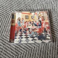 NIZIU CD