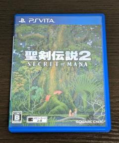 【Vita】聖剣伝説2 SECRET of MANA