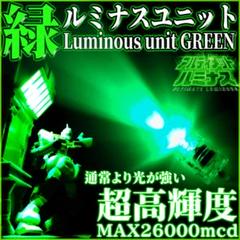 2025年最新】アルティメットストラクチャーの人気アイテム