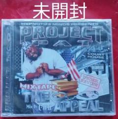 2025年最新】g-rap mixの人気アイテム - メルカリ