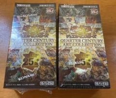 クォーターセンチュリーアートコレクション　シュリンクなし　6box 遊戯王オフィシャルカードゲーム デュエルモンスターズ 新品・未