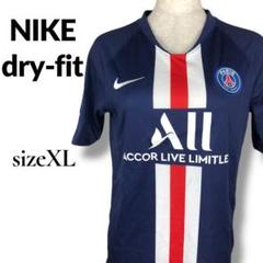NIKE ナイキ ドライフィット パリサンジェルマン サッカー ユニフォーム