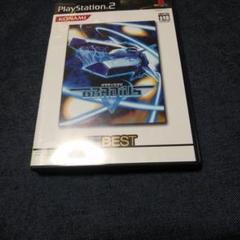 Best版 グラディウス5